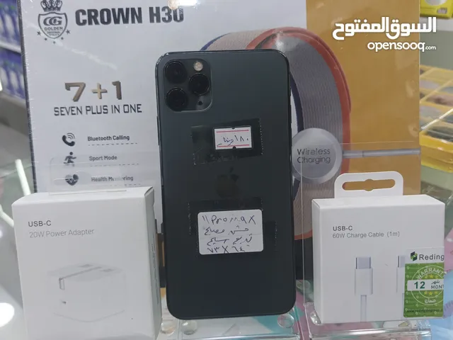 Apple iPhone 11 Pro Max 64 GB in Zarqa