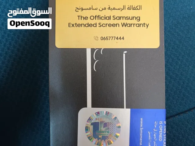 Samsung s25ultra