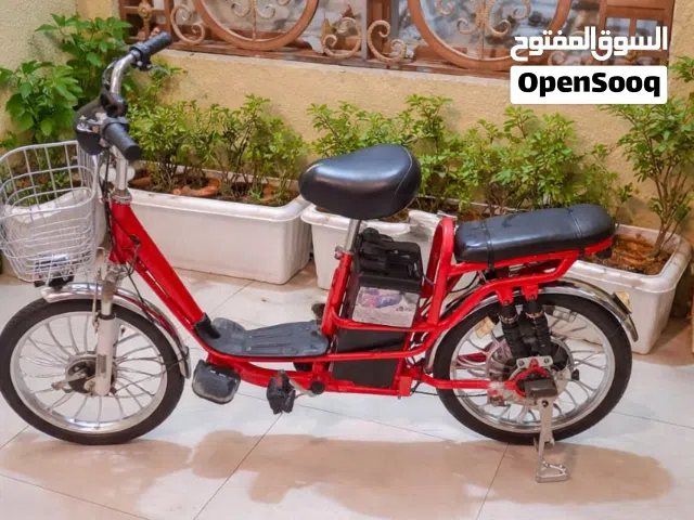 باسكل شحن نضيف