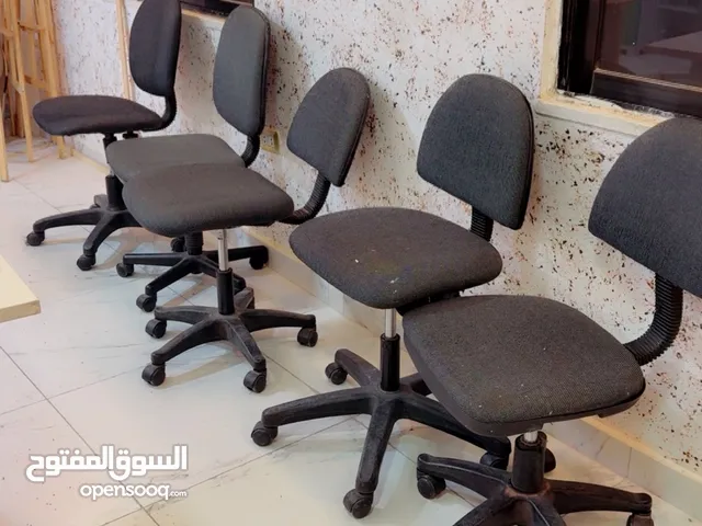 كراسي مكتبية