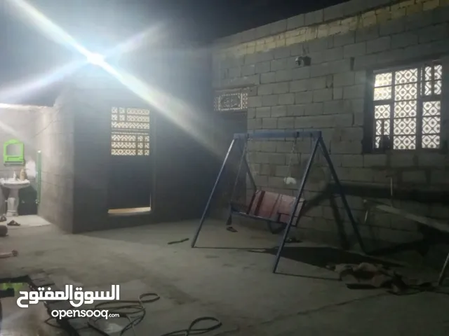 2 Bedrooms Farms for Sale in Basra Safwan