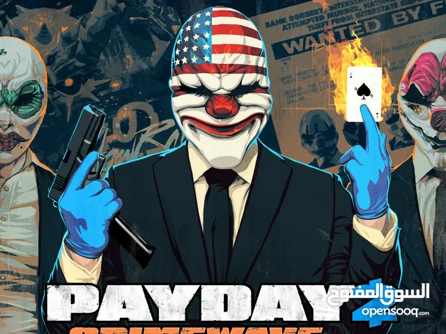 لعبة payday 2 ps4 للبيع او البدل