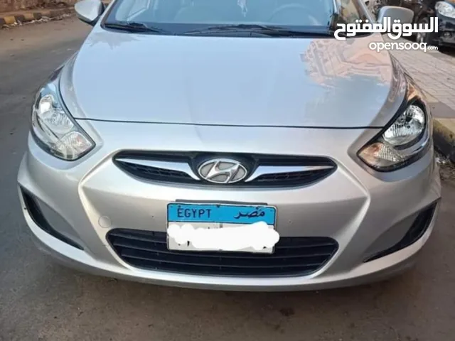 اكسنت RBفبريكا بالكامل
