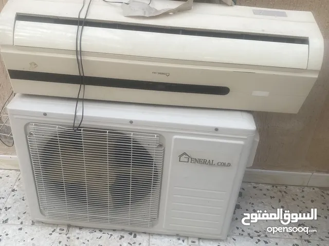 General 0 - 1 Ton AC in Tripoli