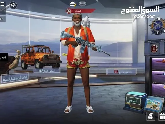 حساب ببجي قوي مستوا77