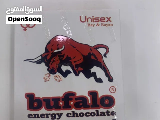 شوكلاته لطاقه