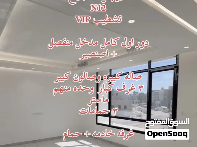 400 m2 3 Bedrooms Apartments for Rent in Al Jahra South AlMutlaa 12