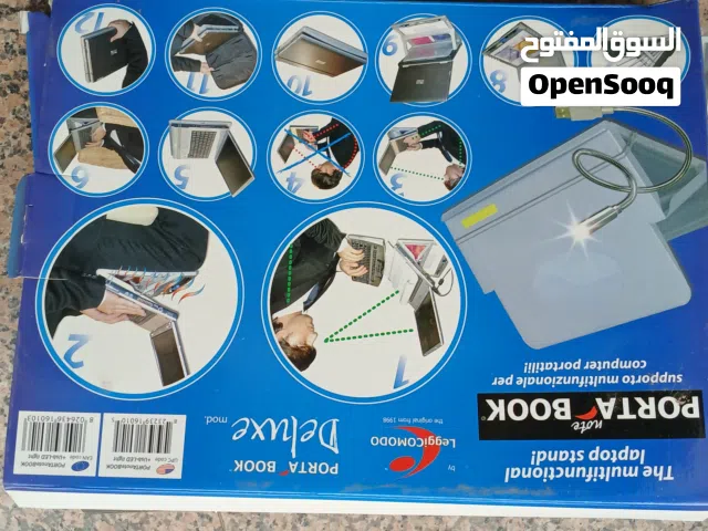 حامل لابتوب معاه لمبه تشبك في الابتوب