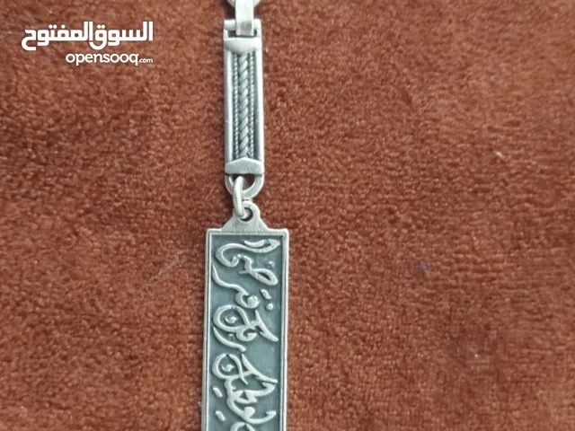 Others for sale in Zarqa