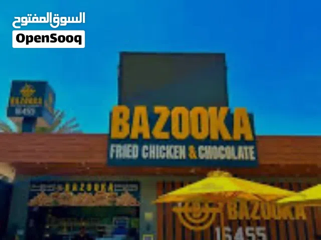 محل للبيع متاجر لبراند كبير بعائد شهري 110 الف جنيه شهريا .. تم نزول السعر لدواعي السفر