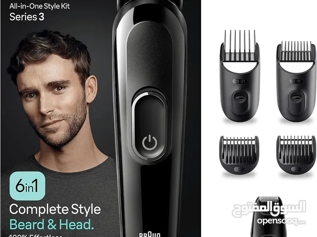 Shavers for sale in Amman