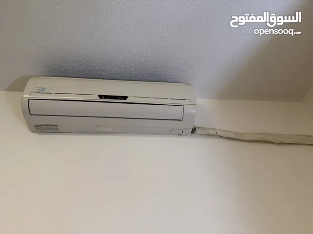 A-Tec 0 - 1 Ton AC in Amman