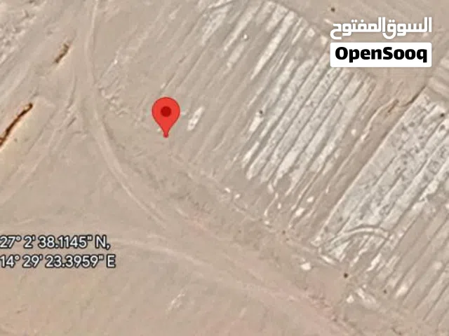 Residential Land for Sale in Sabha Hijarah