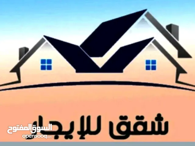 90 m2 4 Bedrooms Apartments for Rent in Sana'a Aya Roundabout