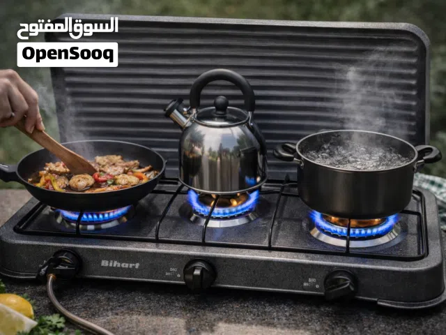 طباخ غاز المحمول ثلاثة عيون