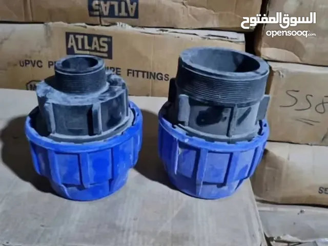 متوفر بالجمله