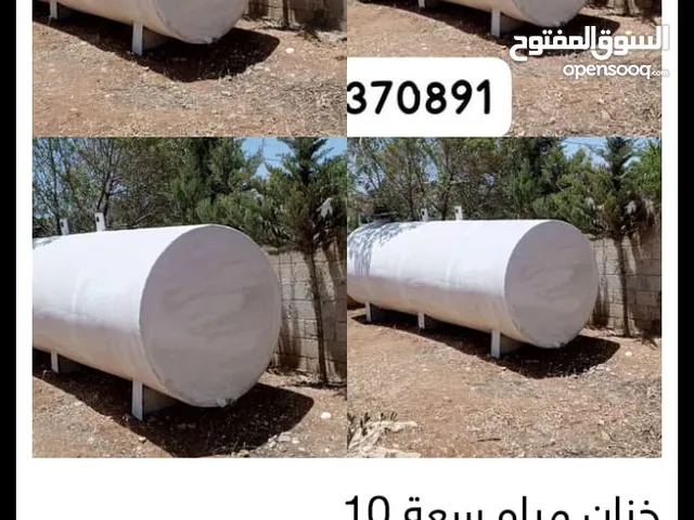 خزان ماء 5متر طول 12متر بحالة الوكاله بسعر مغري