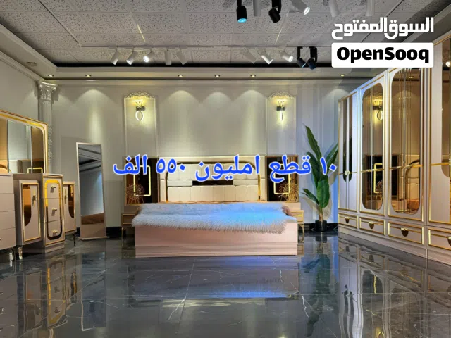 غرفه تركي للاستفسار يرجى مراسلتي