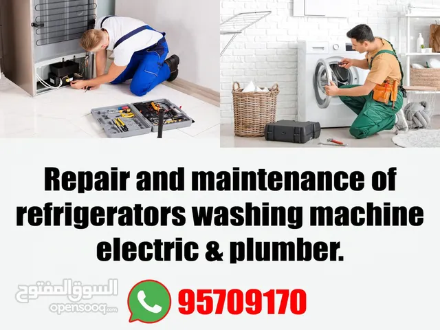 A c service repair refrigerators washing machine  إصلاح صيانة مكيفات تلاجات غسالات والأجهزة