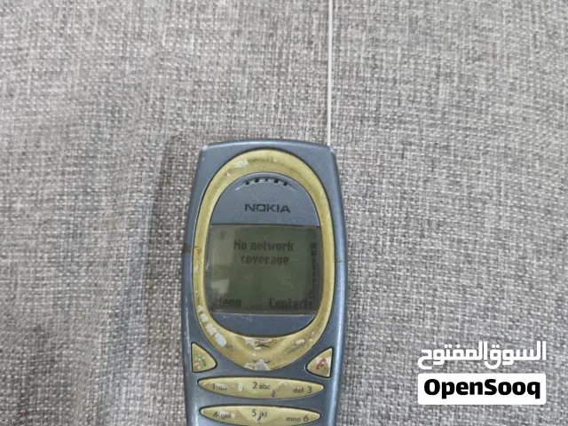 Vintage Nokia Phone with Anteena