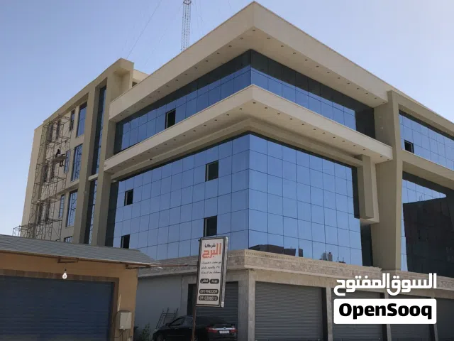 بناية حديثة