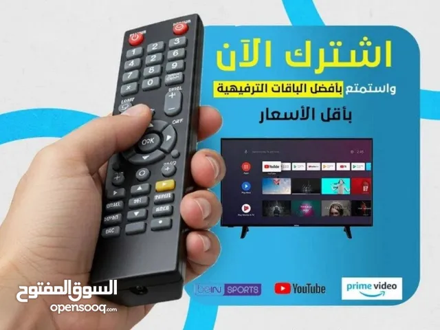 Other Receivers for sale in Al Batinah