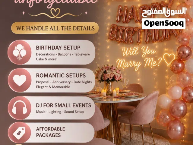 تنظيم وتزيين المناسبات بأسعار مناسبة  لمسة أنيقة تجعل مناسبتك مميزة.