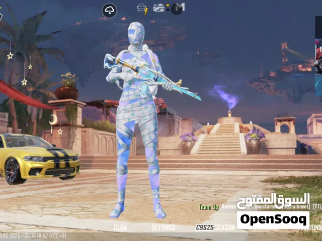 حساب ببجي عالمي