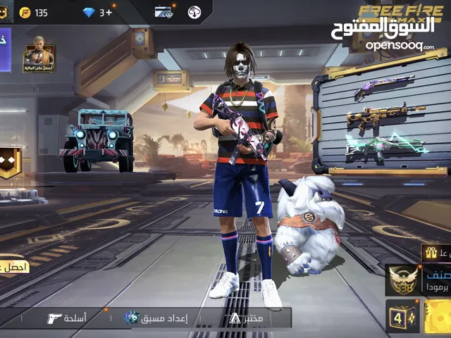 Free Fire Accounts and Characters for Sale in Northern Governorate