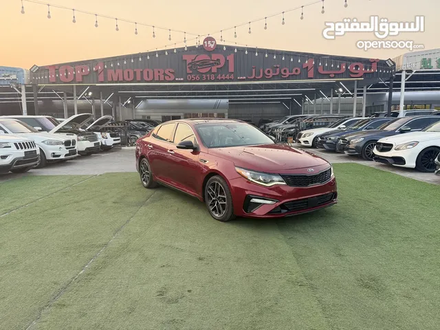 Used Kia Optima in Sharjah