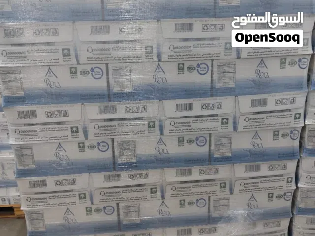 شركه حياه للمواد الغازيه جميع انواع الميه مع توفير توصيل المياه