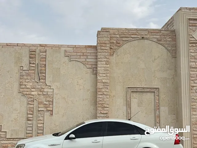 كابرس 2011 خليجي