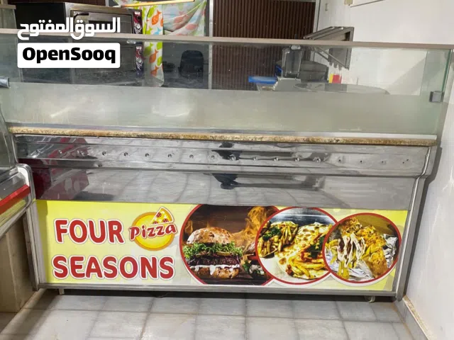 معدات معجنات وشورما