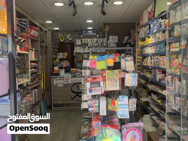 مكتبه للبيع كاش واقساط بسعر مميز لطفا أقرأ الوصف