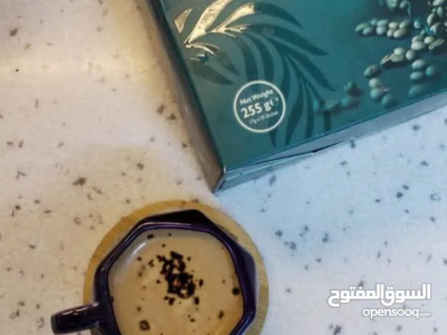 بكج يارا يموتتتت