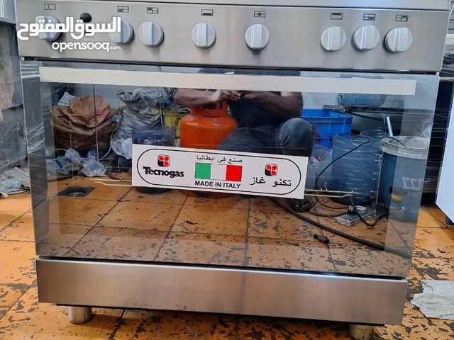 Glem Ovens in Jeddah