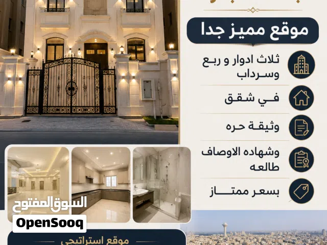 لقطه للبيع قسيمه موقع في جنوب عبدالله ممتاز