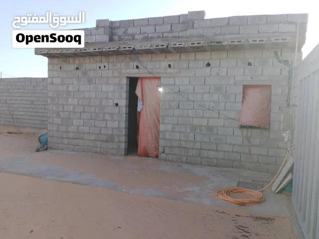 استراحة للبيع