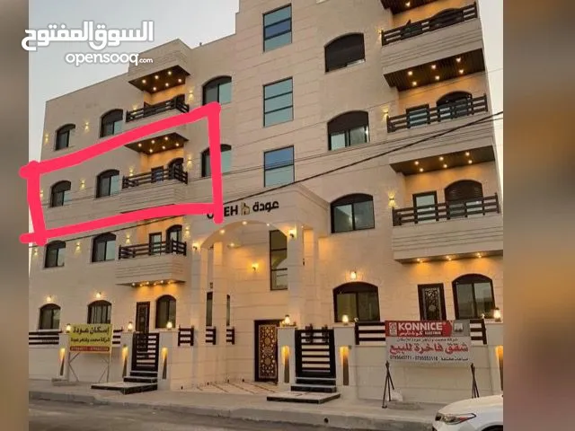 120 m2 3 Bedrooms Apartments for Sale in Amman Abu Alanda