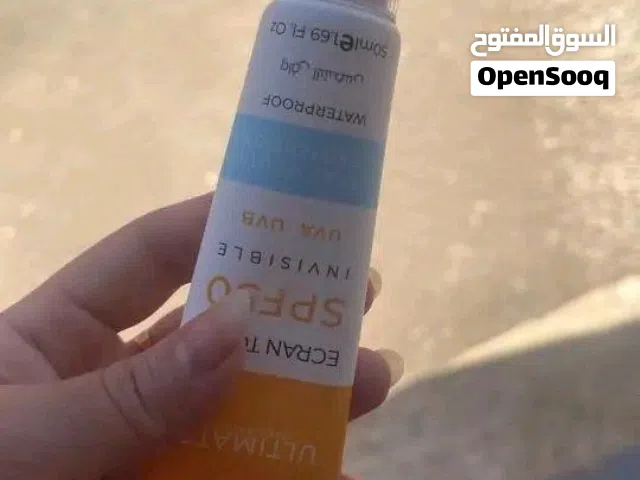 كريم الحماية الكاملة SPF50 من Ultimate