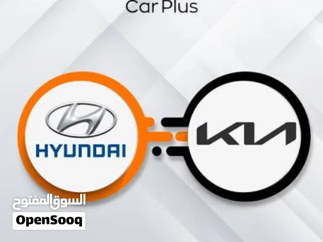 لبيع قطع غيار السيارات الكورية و الالمانية تشليح وكالة جديد بجميع الفئات والموديلات