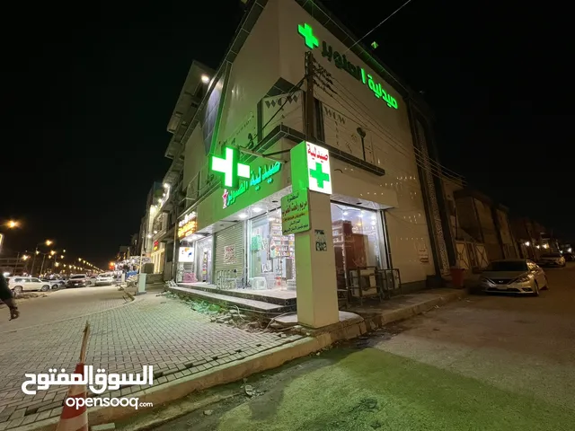 Semi Furnished Clinics in Basra Khadra'a