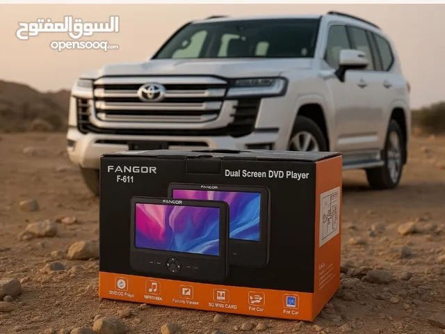 شاشتان عالية الجودة: استمتع بمشاهدة الأفلام والصور على شاشتينFANGOR F-611 Dual Screen DVD Player