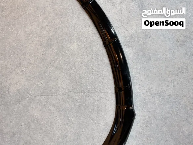 لحية امامية Universal