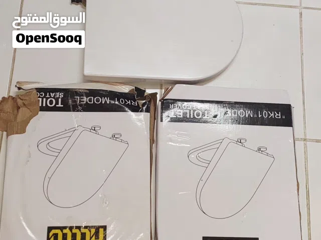 اغطيةة مراخيض