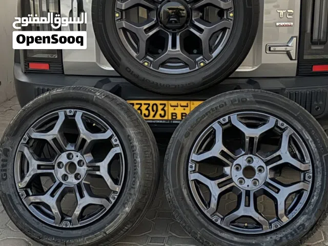 رنجات جيتور أصلية مع الاطارات