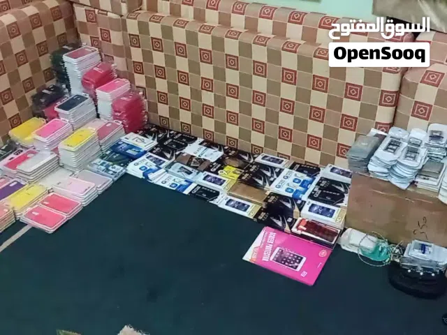 كمليات هواتف للببع الكل معا بعض اقرأ الوصف و استمع للفيديو كامل