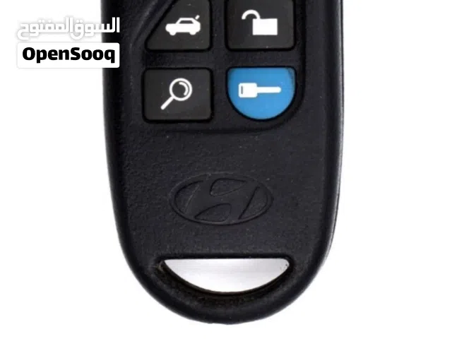 رموت هاينداي ألنترا
