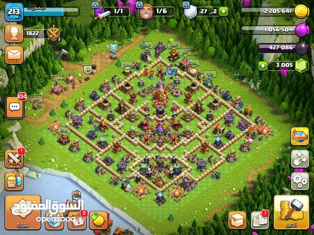 th 16 تاون 16