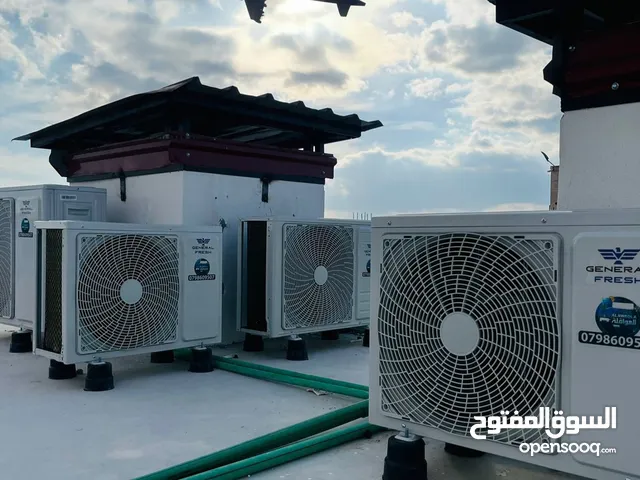 General 0 - 1 Ton AC in Mafraq